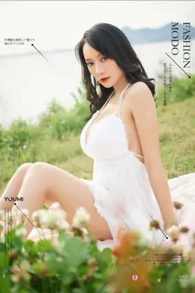 尤蜜Youmi 2020.08.28 何嘉穎 芳菲妩媚