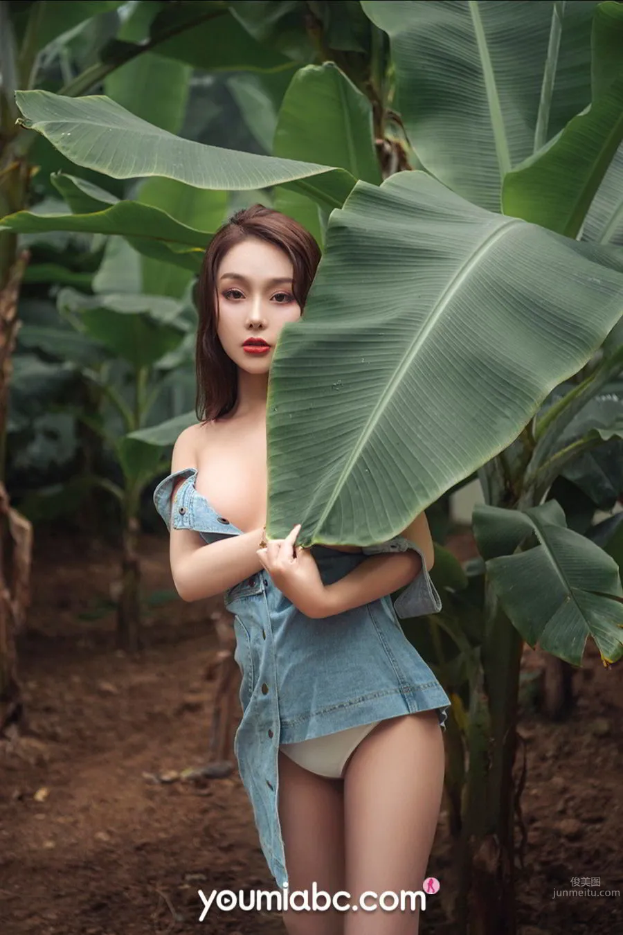 YouMei 2020.06.18 Chen Yuanyuan, Natural Fragrance photo 10