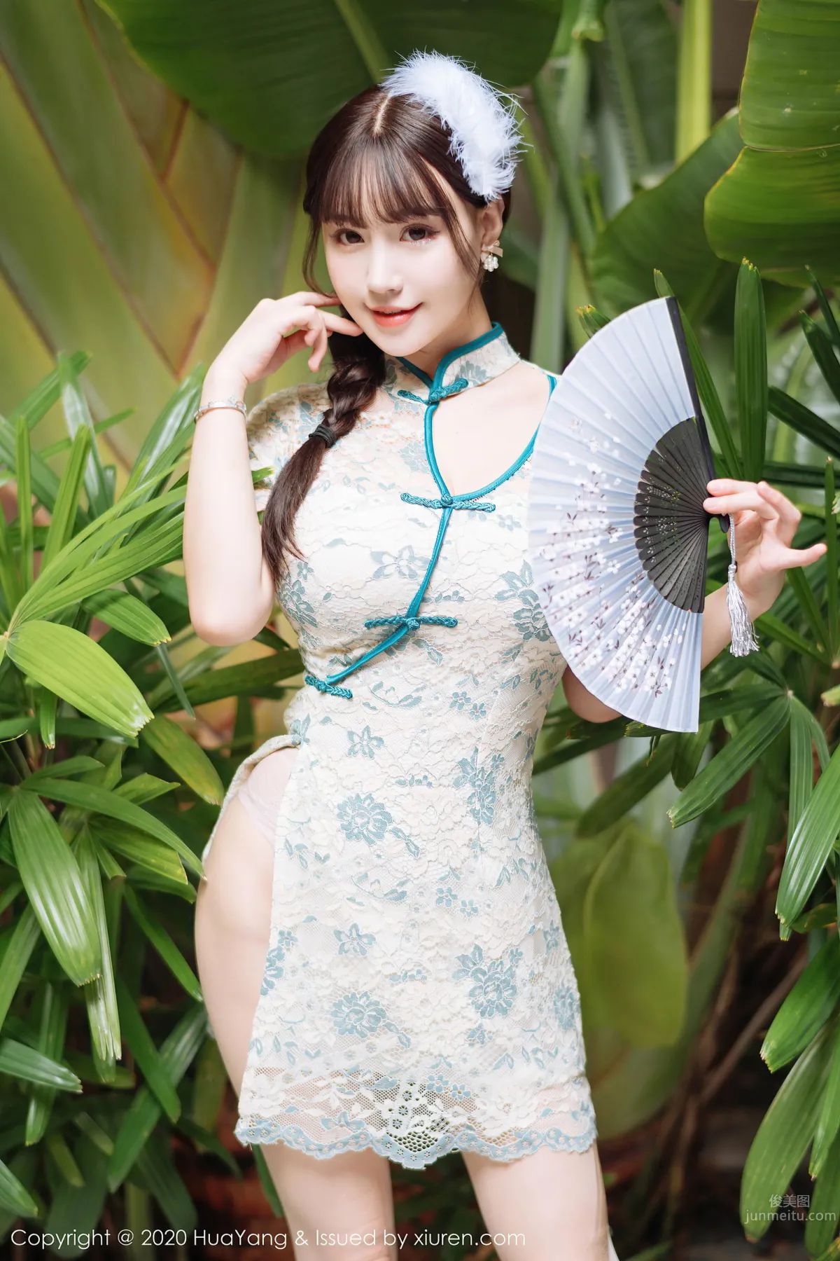[HuaYang] 2020.07.16 VOL.256 朱可儿Flower_45