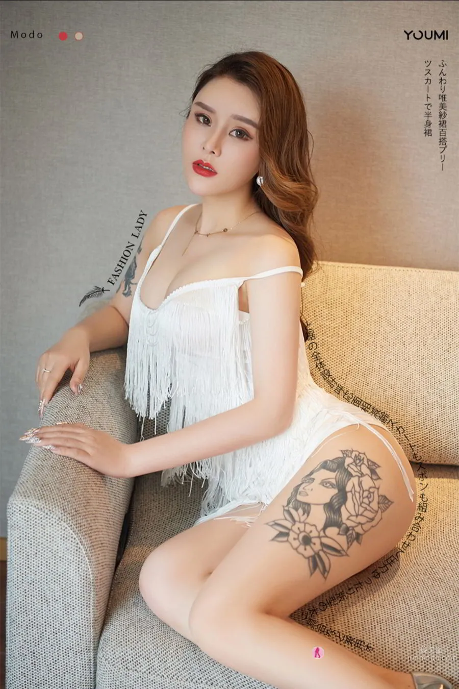尤蜜Youmi 2020.08.06 爱丽莎 性感角度_0
