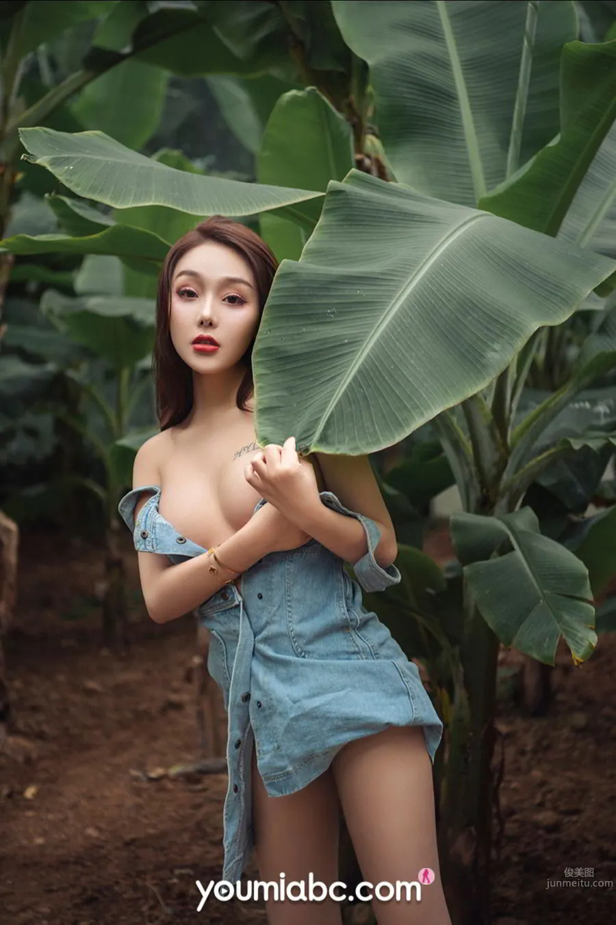 YouMei 2020.06.18 Chen Yuanyuan, Natural Fragrance photo 9