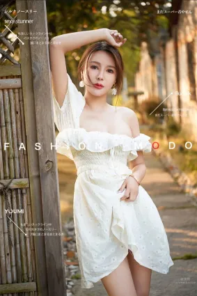 尤蜜Youmi 2020.08.24 李多多 黃昏之戀