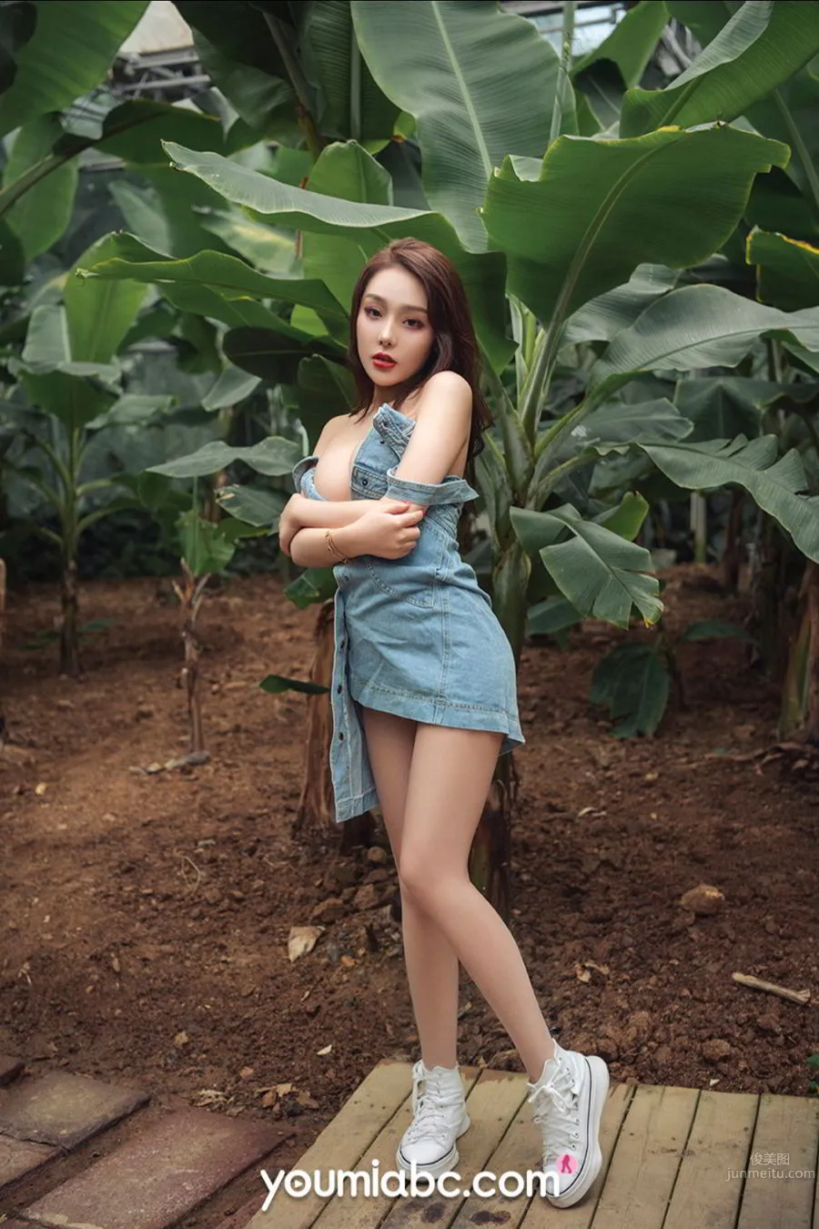YouMei 2020.06.18 Chen Yuanyuan, Natural Fragrance photo 12