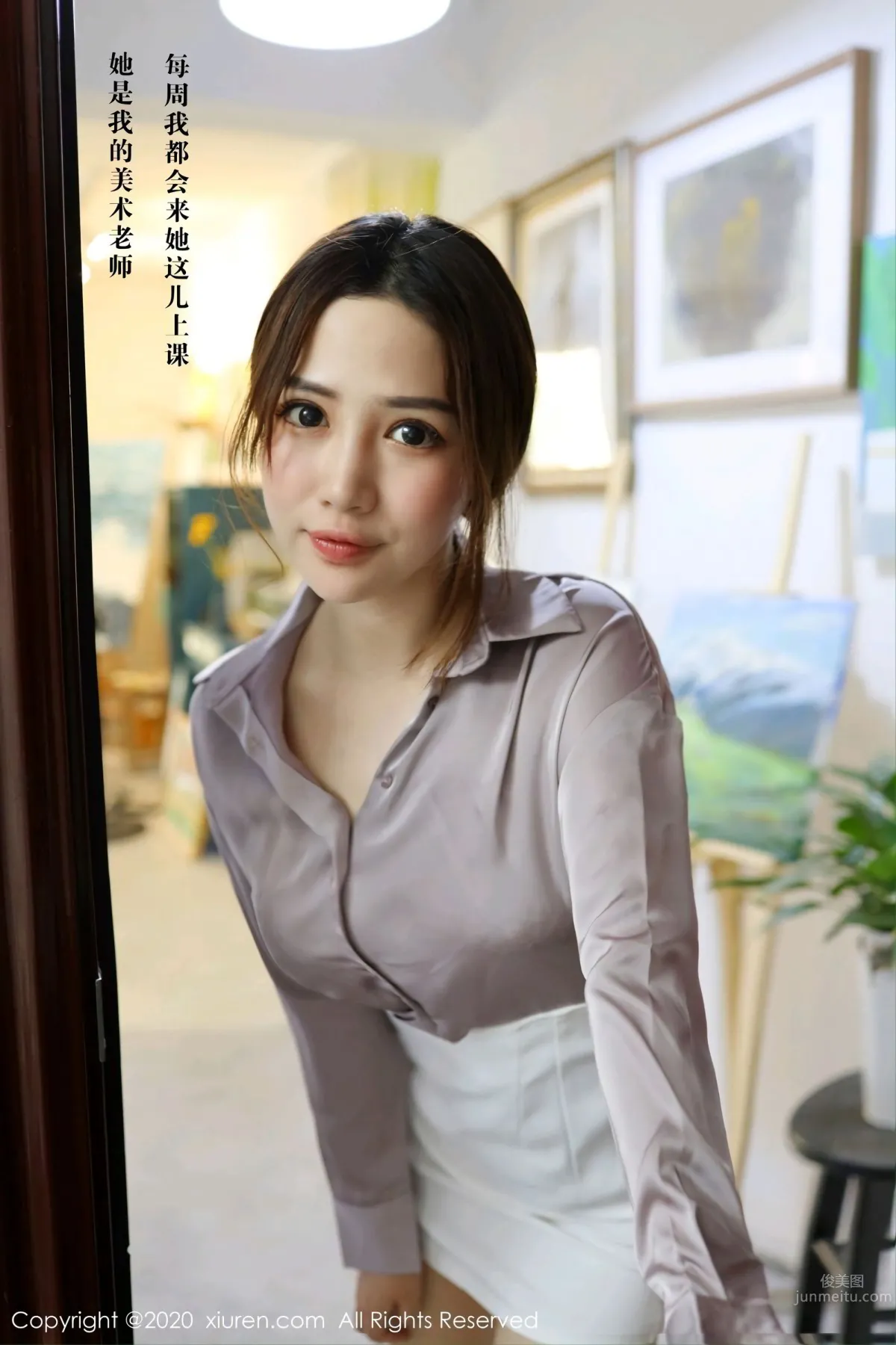 [MFStar] 2020.07.03 No.2288 蛋糕Cake 1