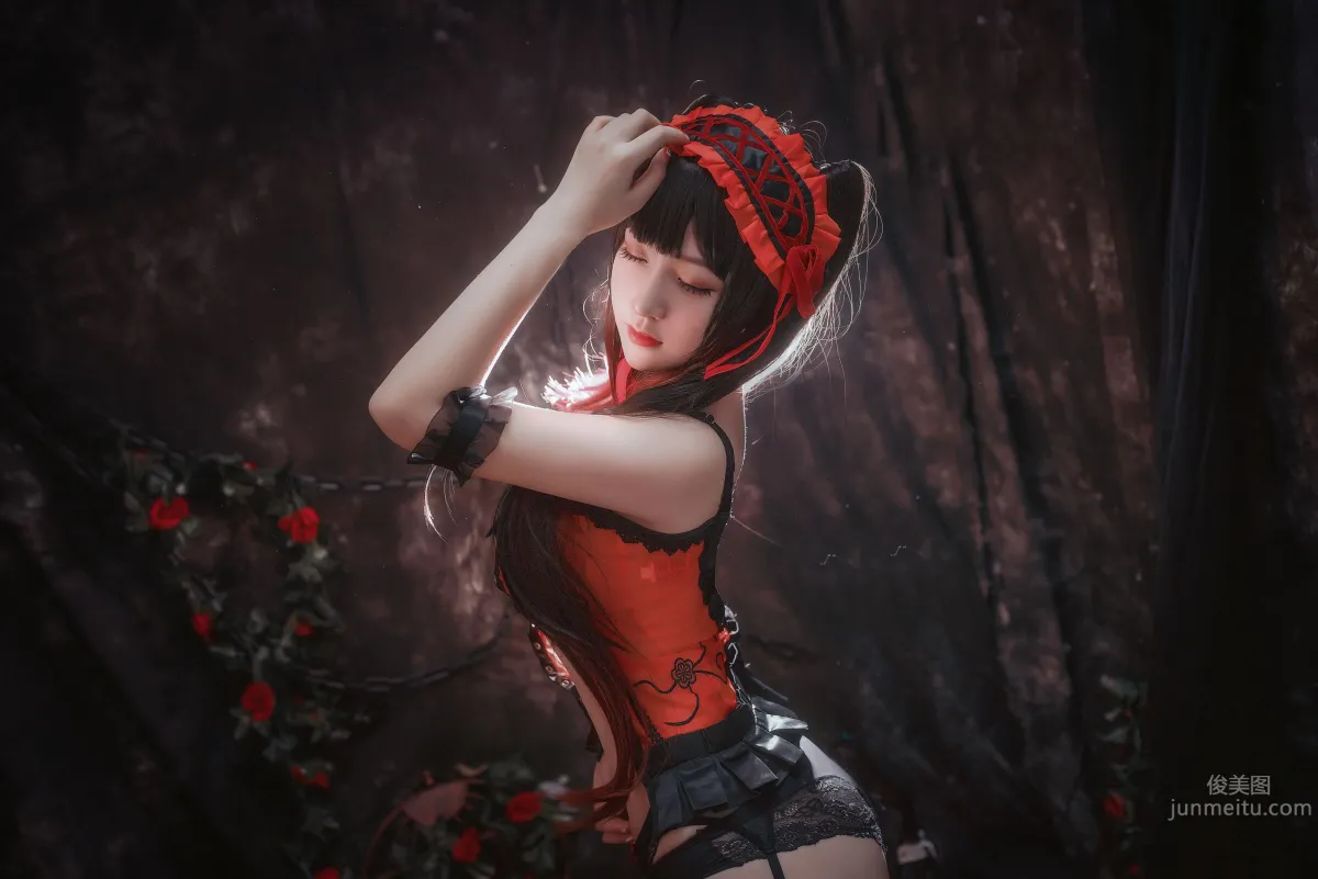 Mao Jiujiang - Kurumi Lingerie and Southern Hemisphere Senior photo 3