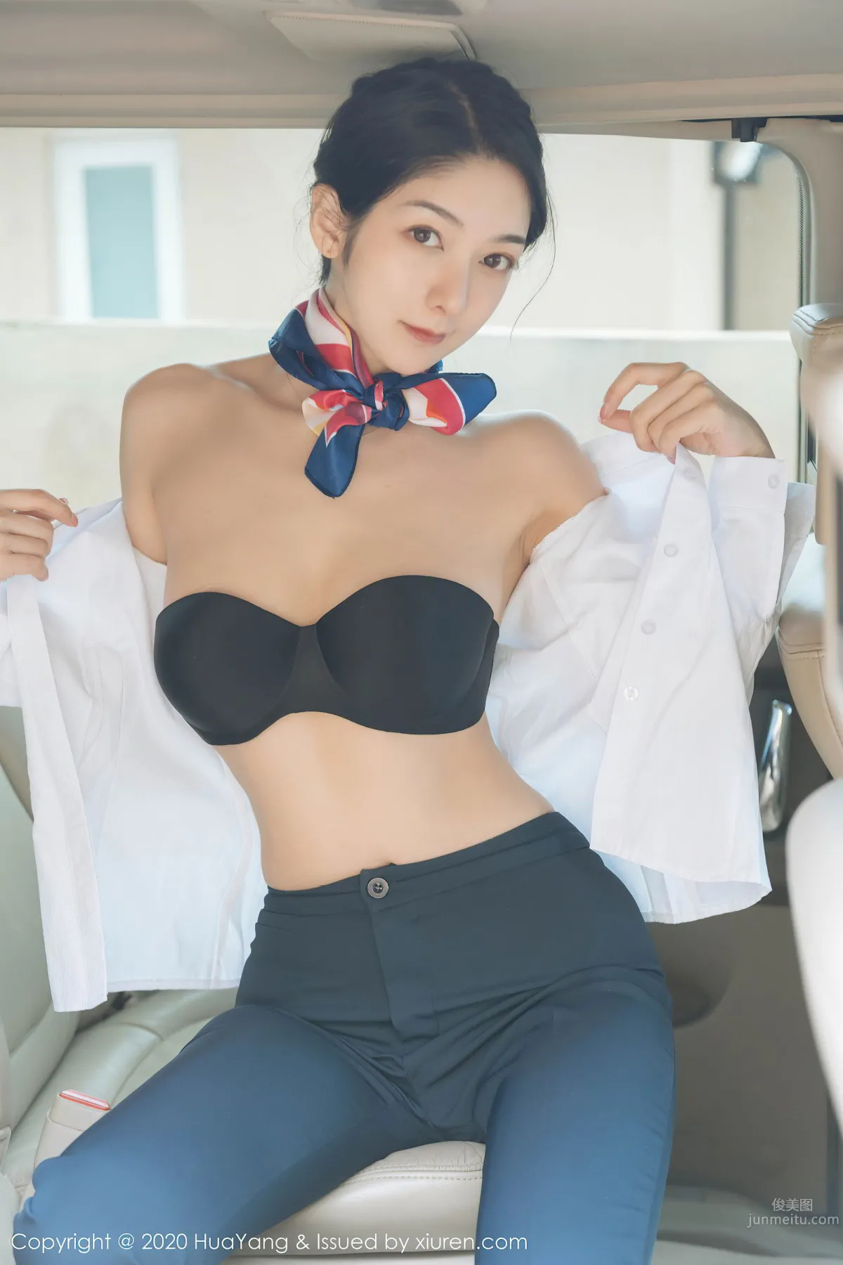 [HuaYang] 2020.06.30 VOL.248 Angela Xiao Reba photo 31
