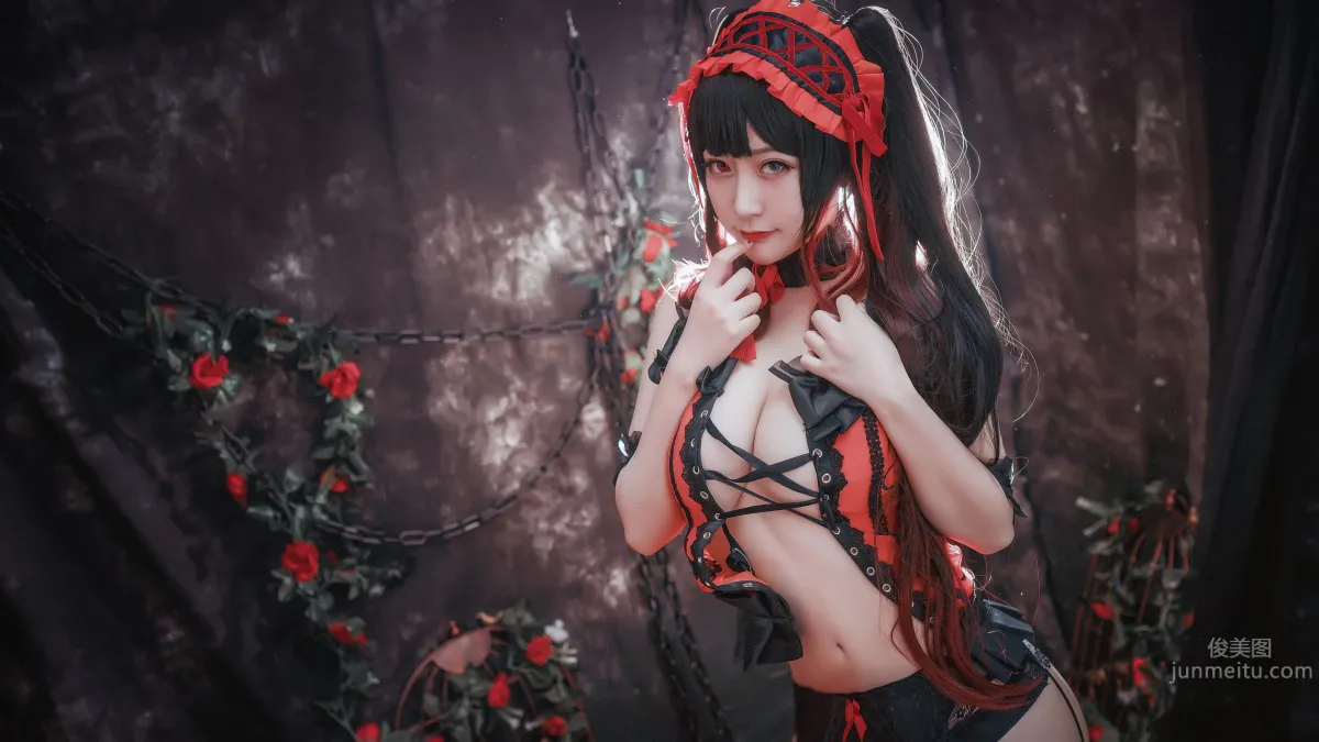 Mao Jiujiang - Kurumi Lingerie and Southern Hemisphere Senior photo 11