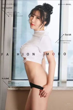 尤蜜Youmi 2020.06.12 奶熙寶寶 浴火難抑
