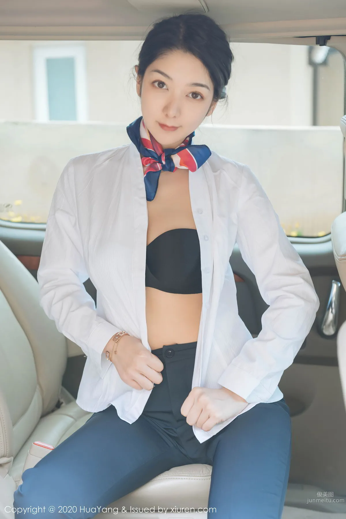 [HuaYang] 2020.06.30 VOL.248 Angela Xiao Reba photo 30