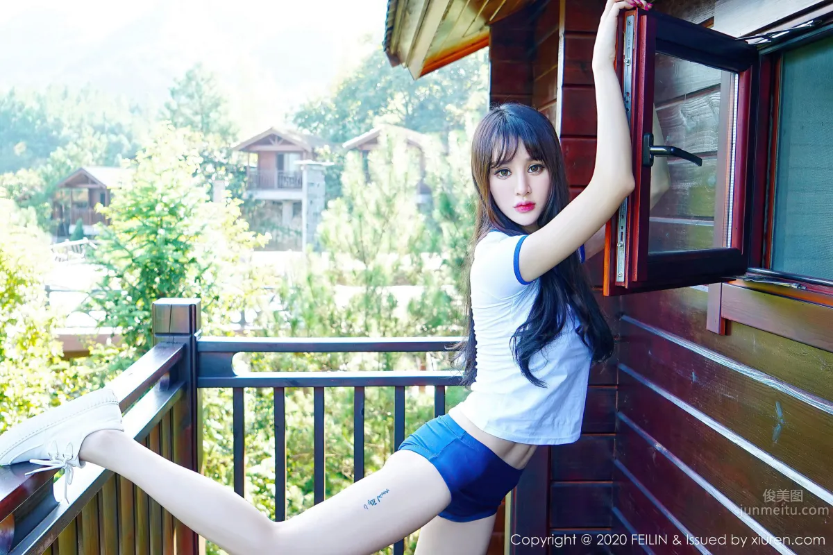 [FeiLin] 2020.06.30 VOL.233 Cheryl Qingshu photo 40