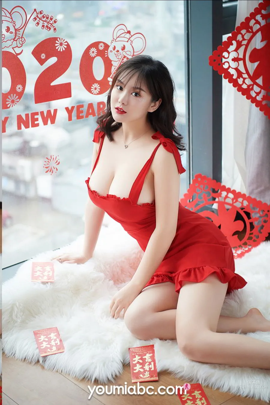 Yi Yang: YouMei Youmi photo 11