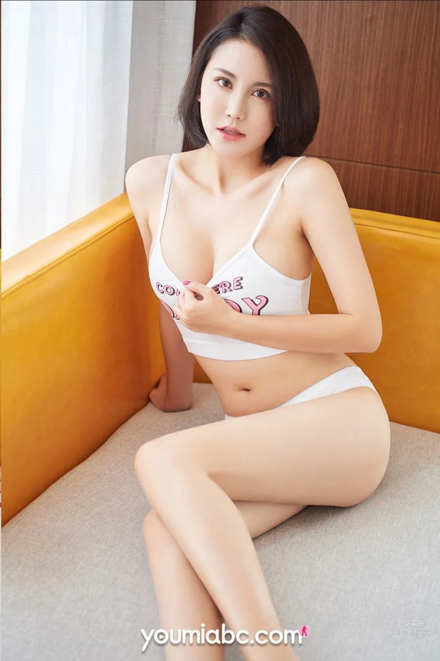 YouMei 2019.12.03 Qiao Xue, Bellyband Concubine photo 32