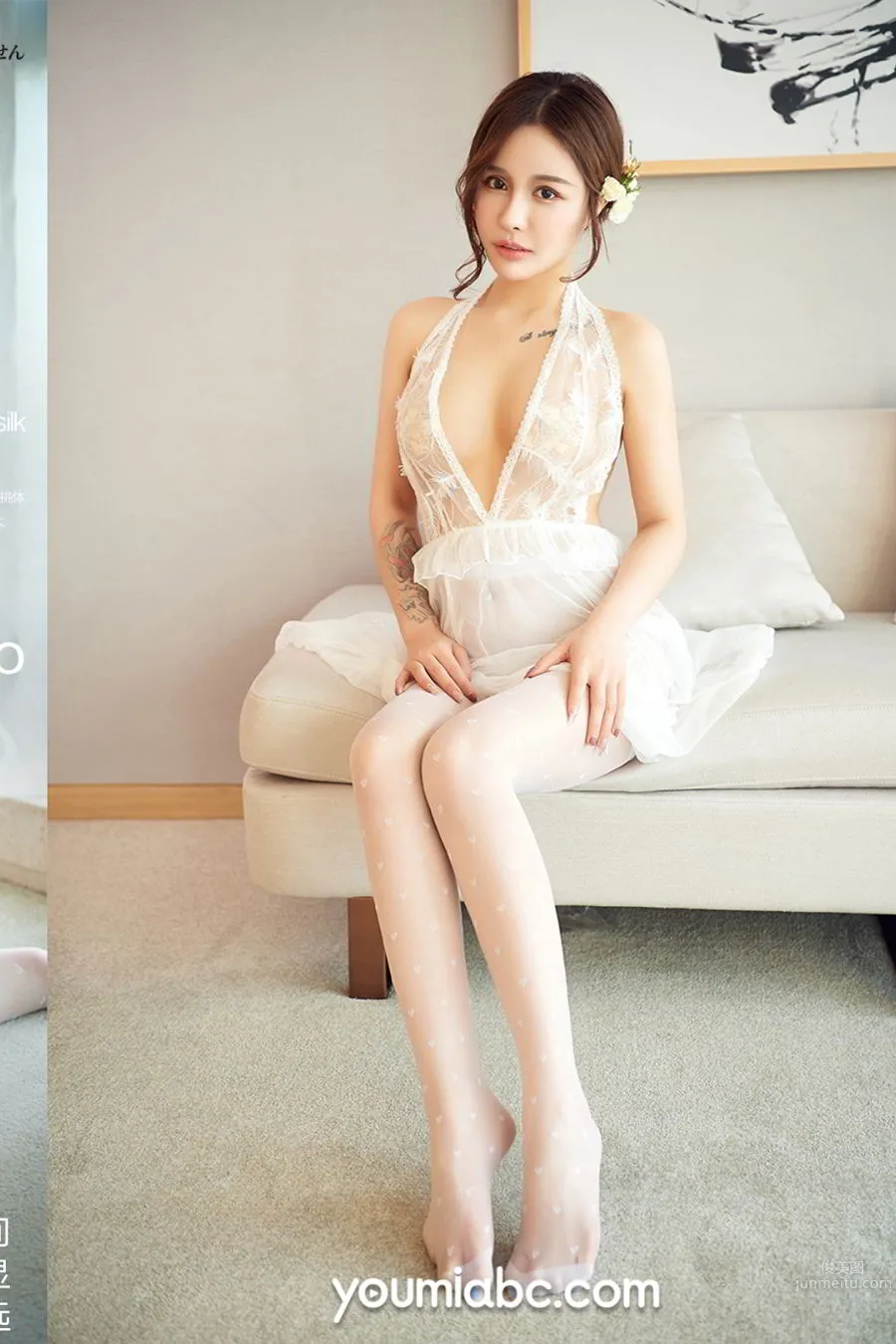 Ke Ke: YouMei photo 23