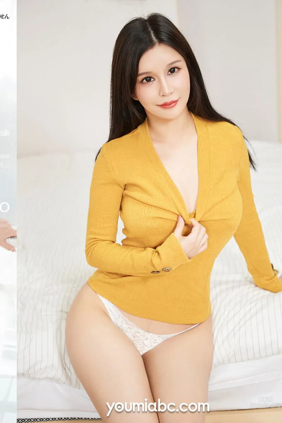 YouMei 2019.11.25 Zhang Yumeng Tempting Cook photo 21