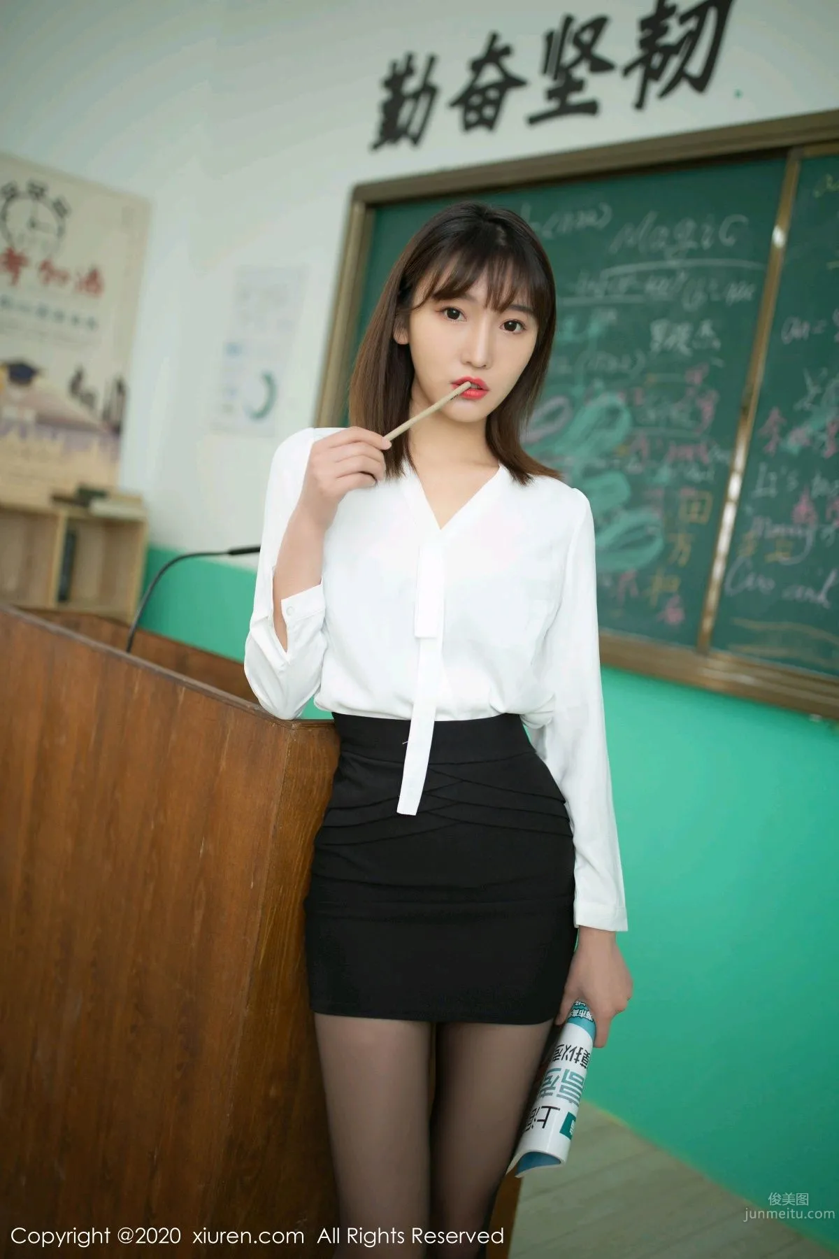 [XiuRen] 2020.07.09 No.2343 陆萱萱_1