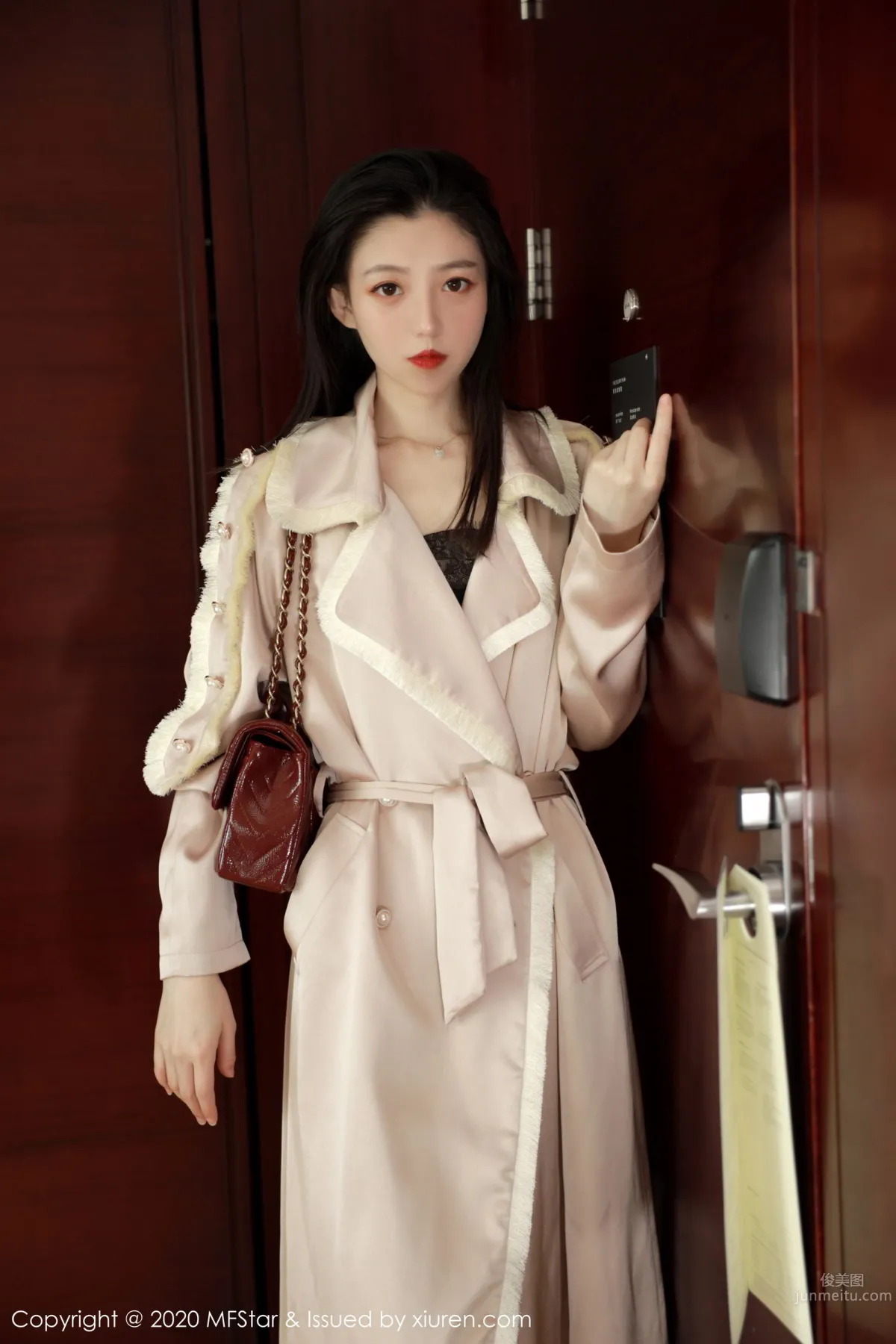 [MFStar] 2020.05.08 VOL.325 言沫 1