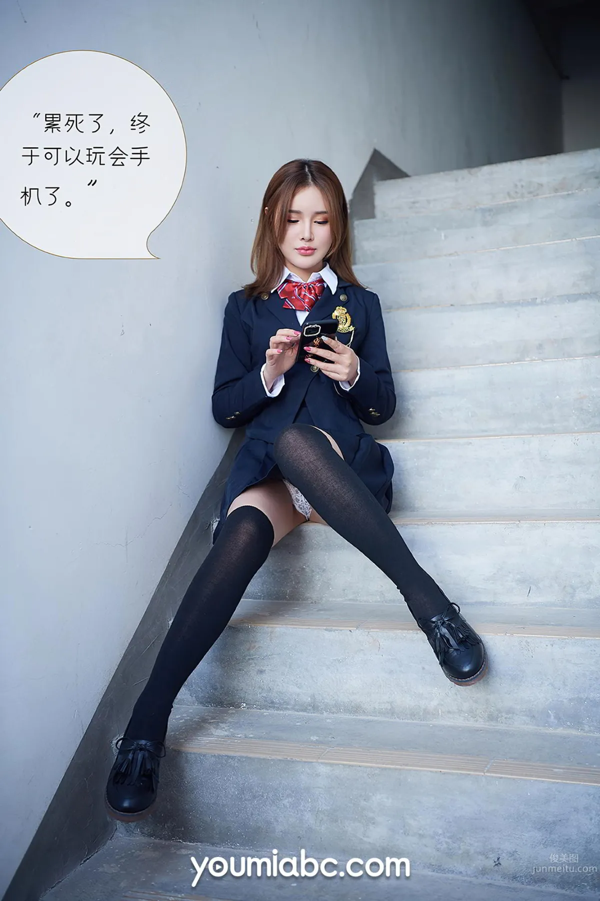 尤蜜Youmi 2020-04-04 尤蜜合辑 李多多&&陈宇曦_8