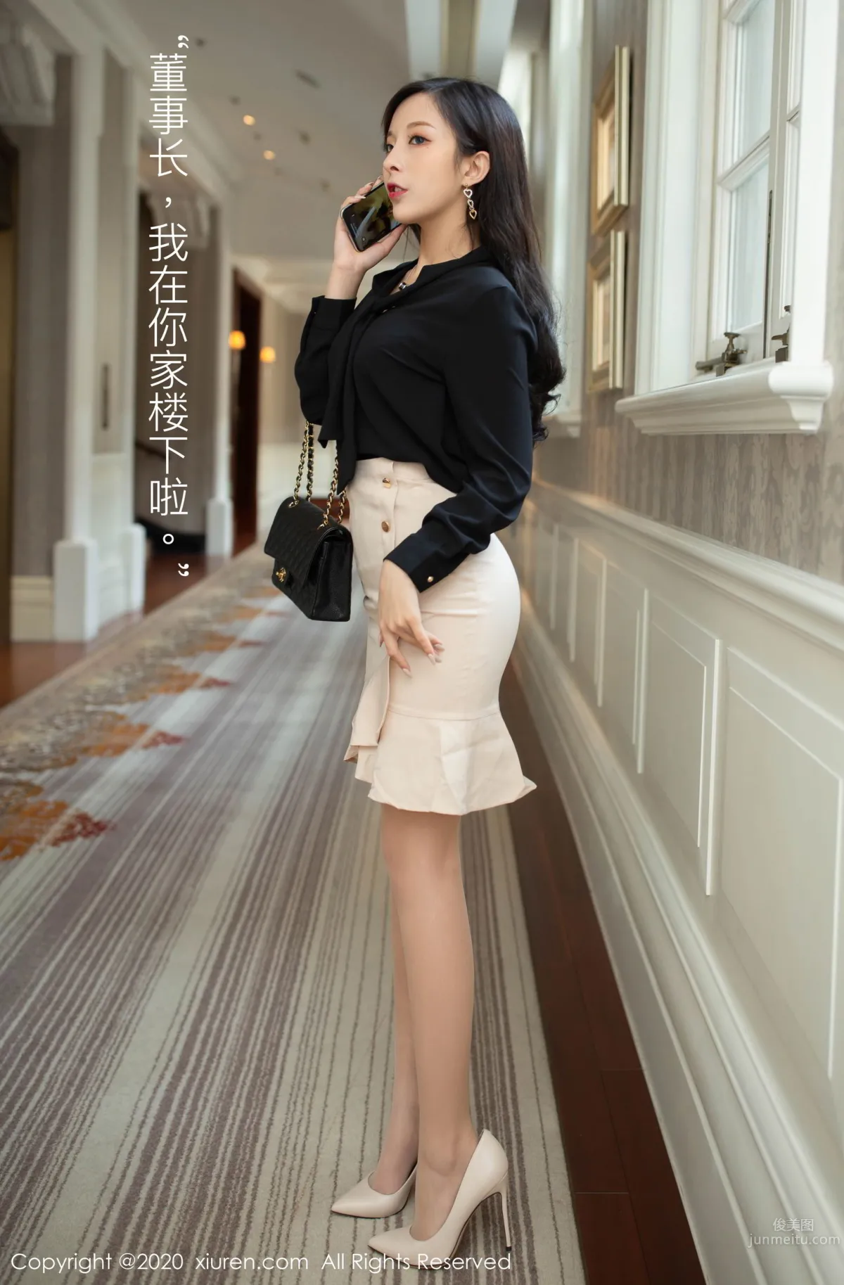 [XiuRen] 2020.05.14 No.2245 陈小喵_1