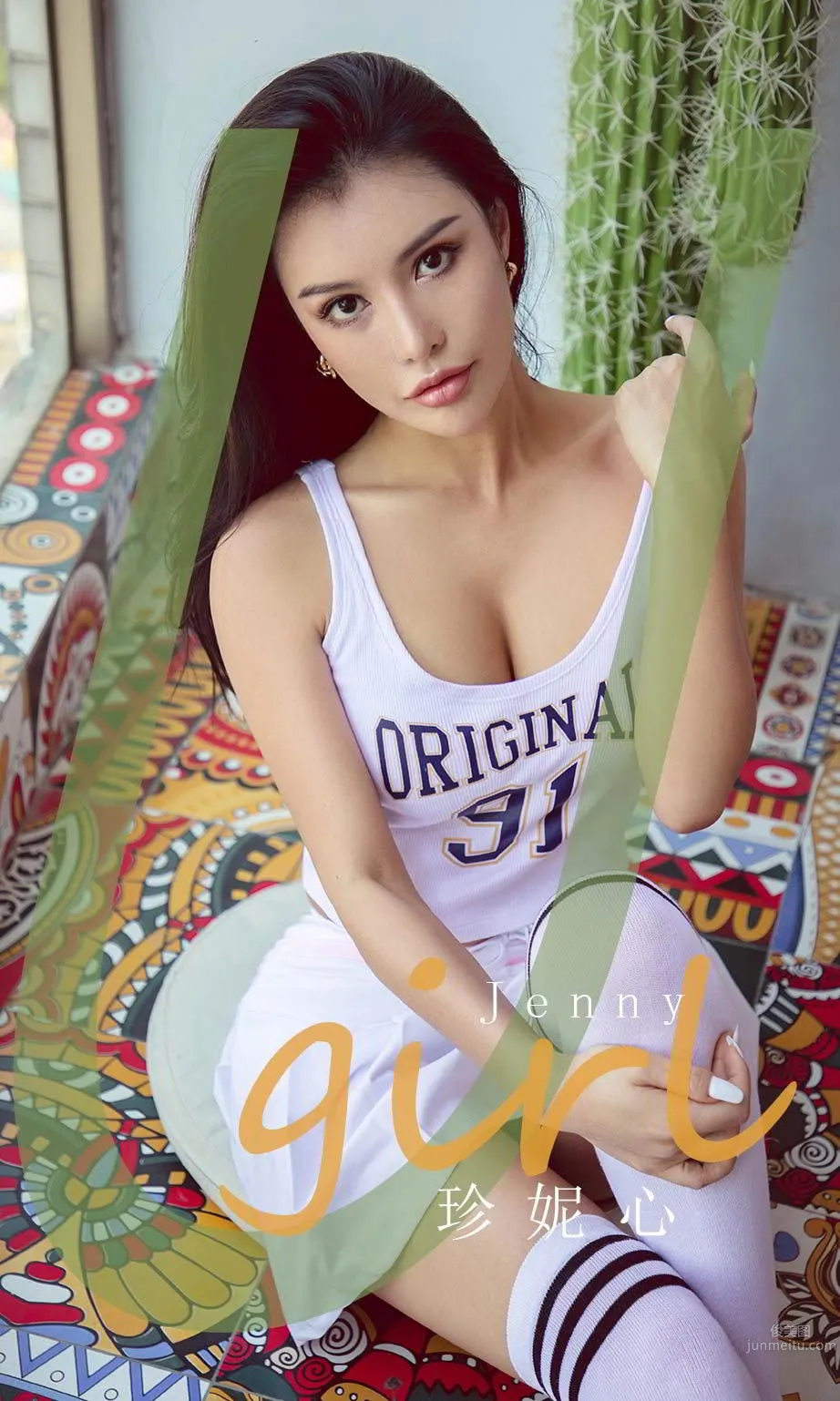Jenny的珍妮心 燃烧吧～少年_0