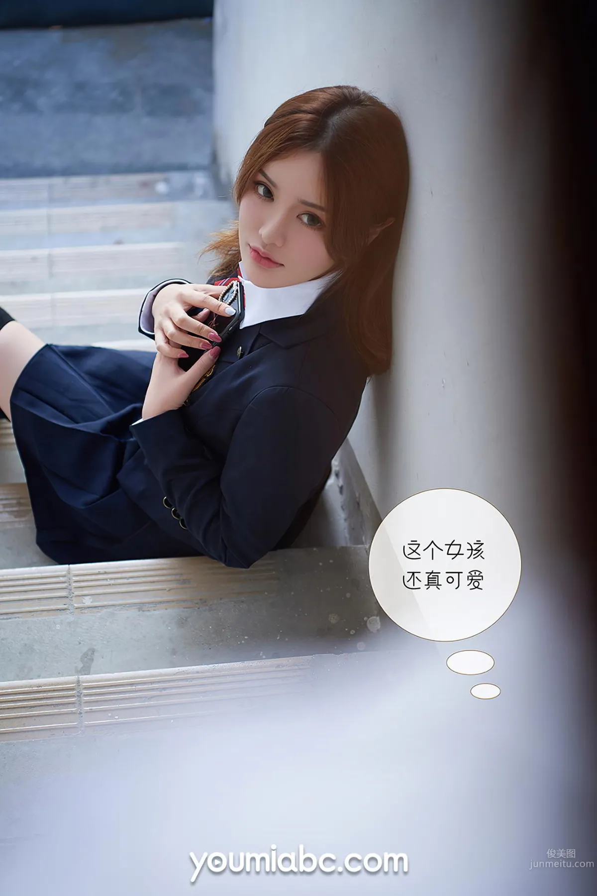 尤蜜Youmi 2020-04-04 尤蜜合辑 李多多&&陈宇曦_39