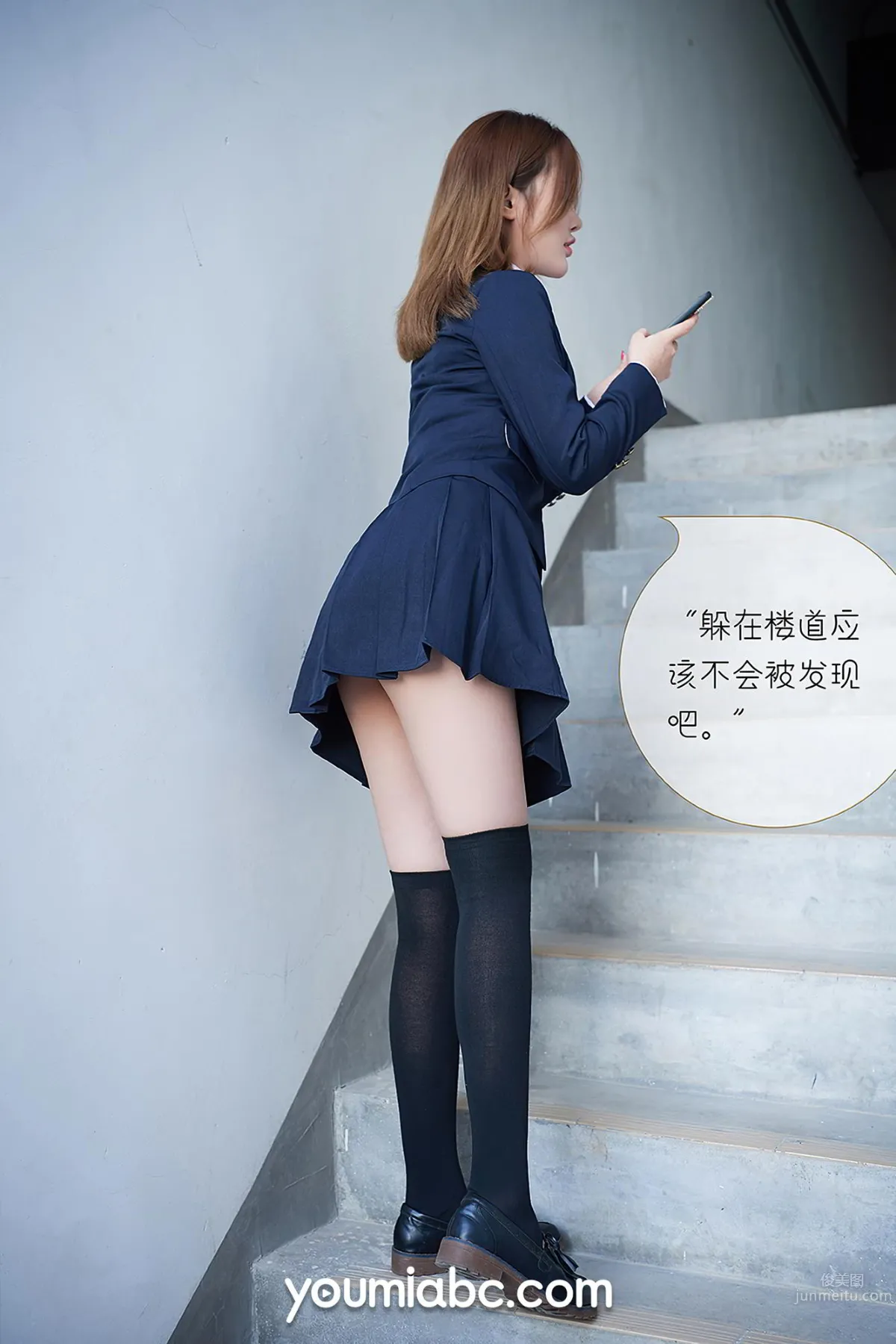 尤蜜Youmi 2020-04-04 尤蜜合辑 李多多&&陈宇曦_81