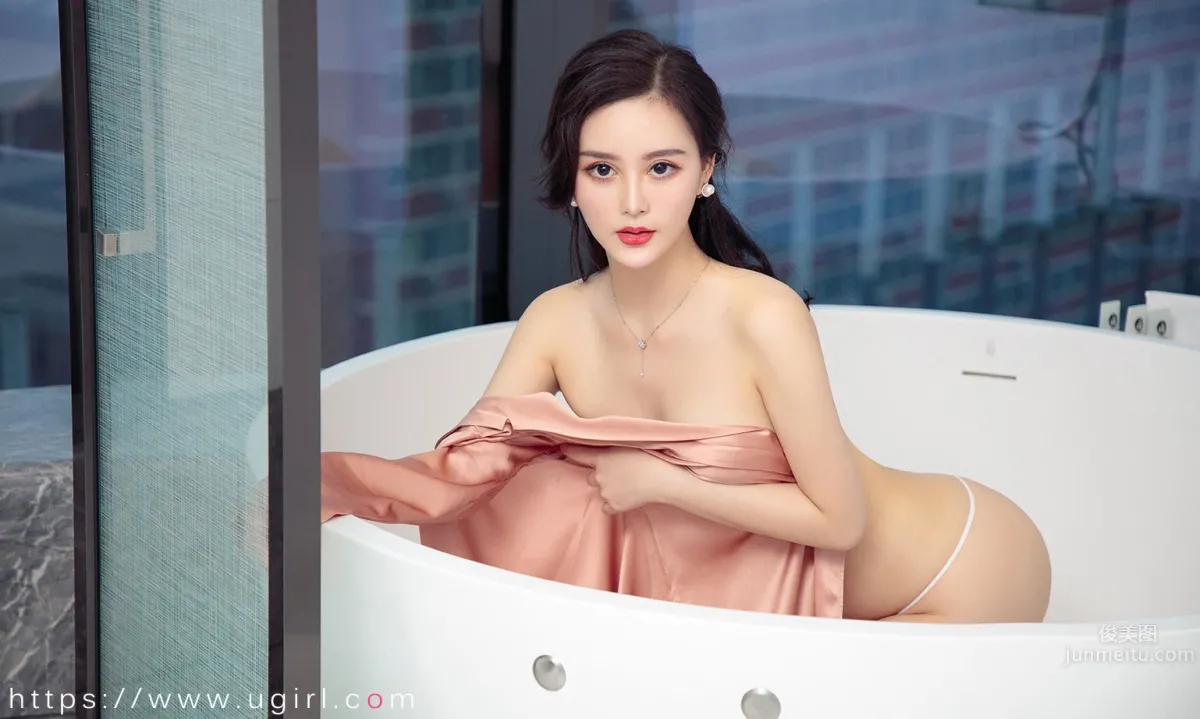 Hasand: Ugirls App photo 27