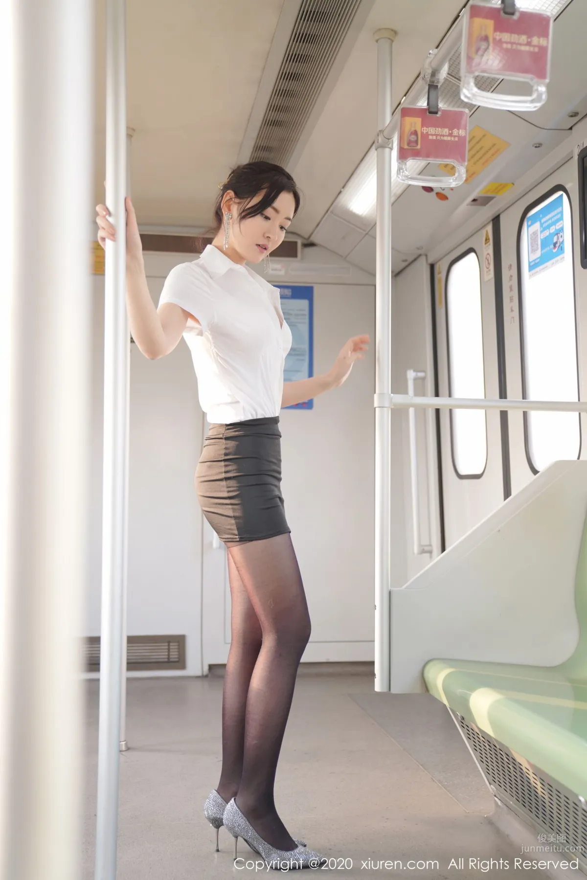 [XiuRen] 2020.04.29 Shen Mengyao photo 69