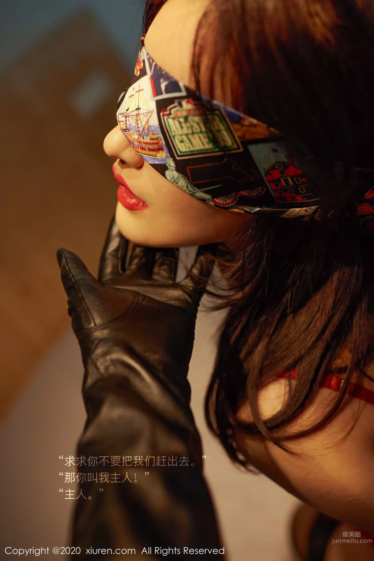 [XiuRen] 2020.04.15 Shen Mengyao photo 3