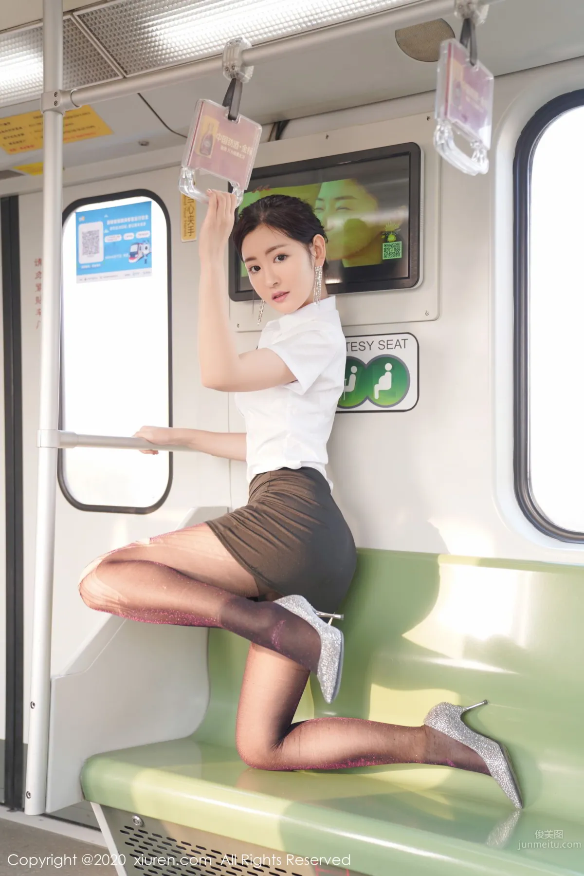[XiuRen] 2020.04.29 Shen Mengyao photo 76