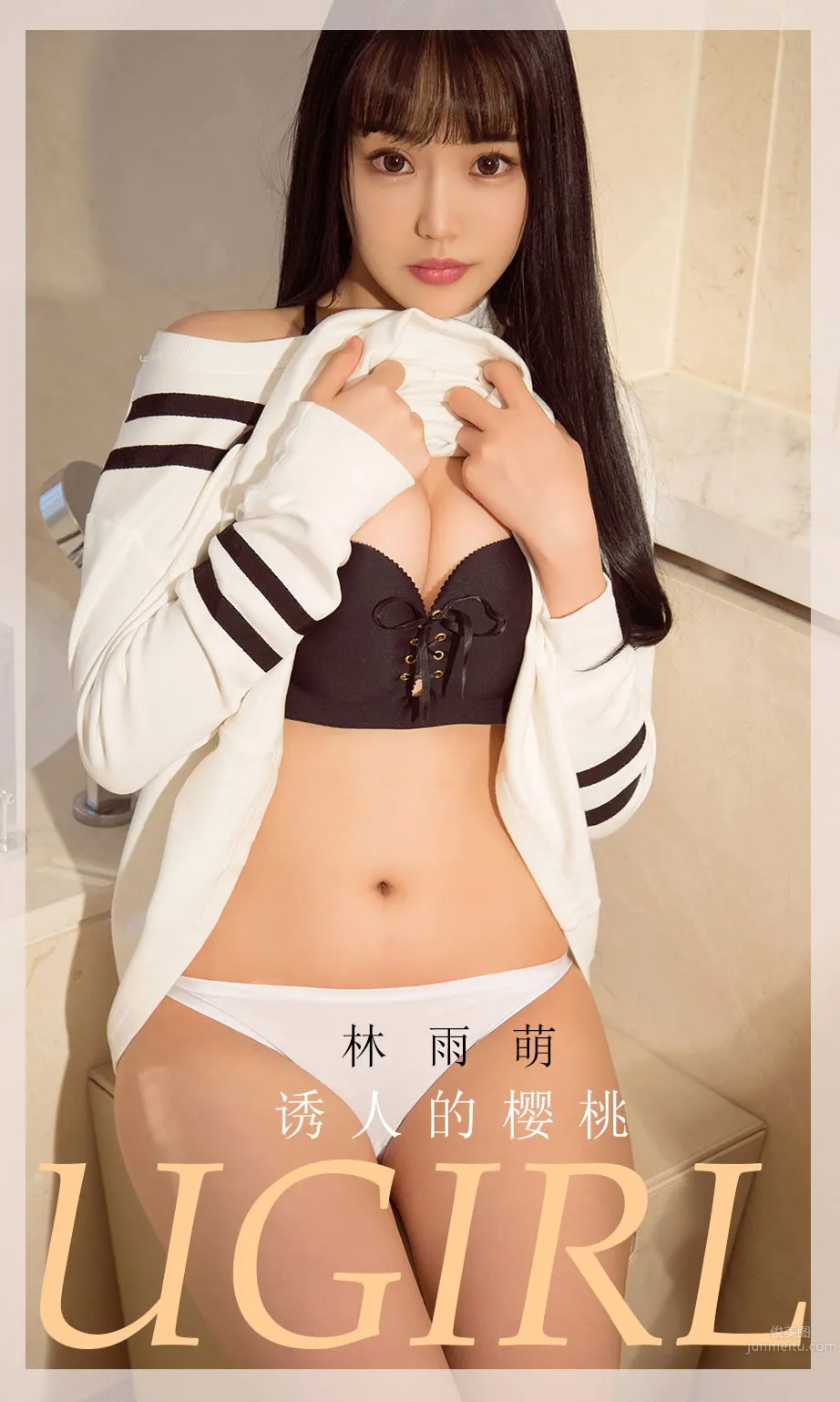 Lin Yumeng: Ugirls App photo 1