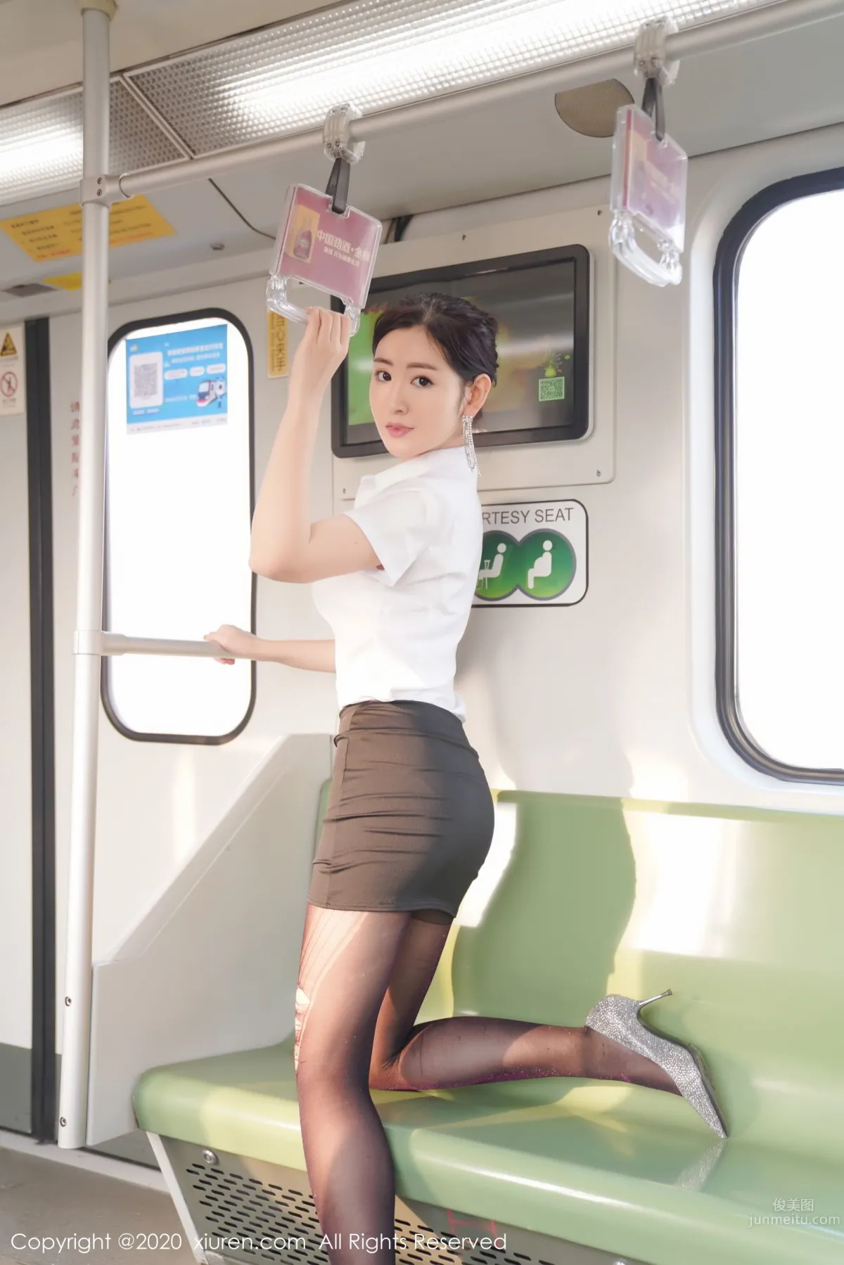 [XiuRen] 2020.04.29 Shen Mengyao photo 75