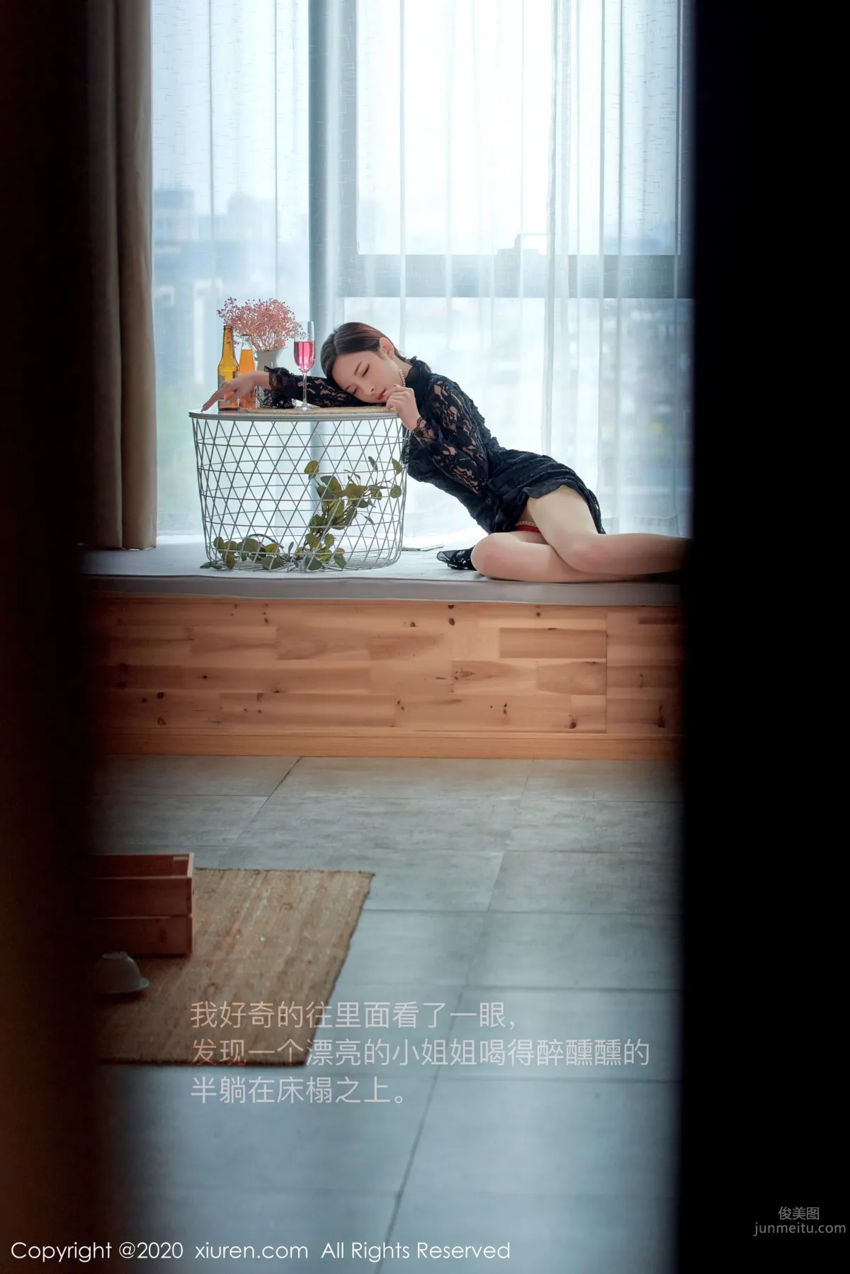[XiuRen] 2020.04.23 No.2184 陈小喵_1