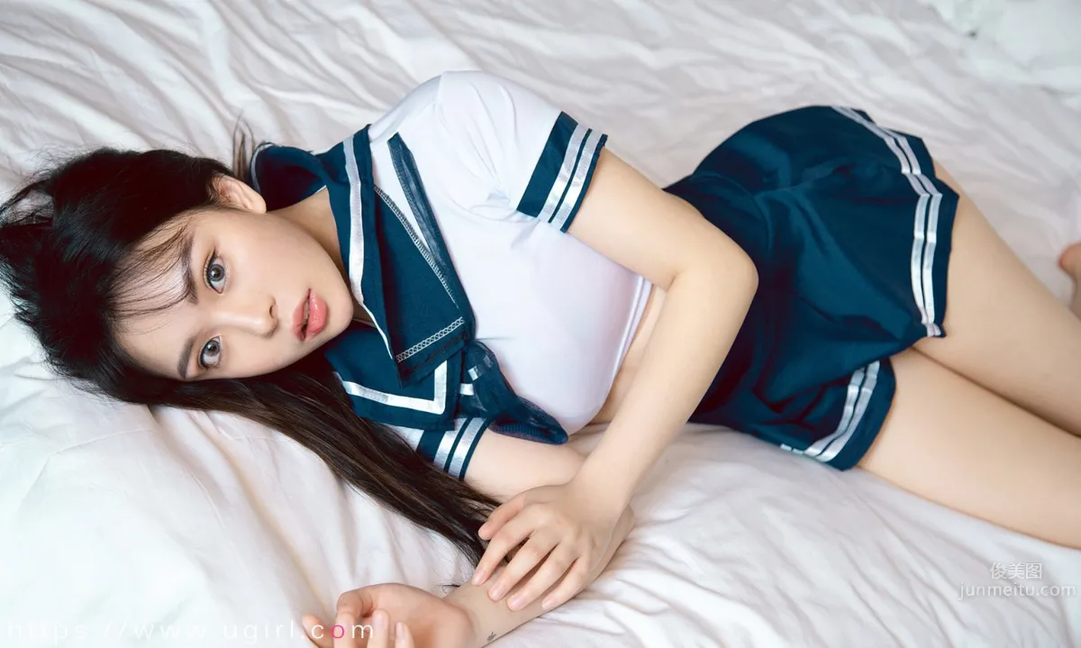 Ai Yuan: Ugirls App photo 33