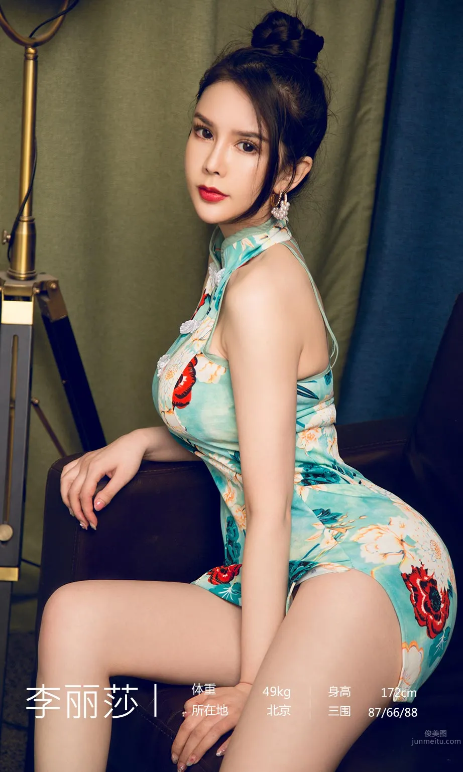 李丽莎高叉旗袍 大小姐的裙摆_2