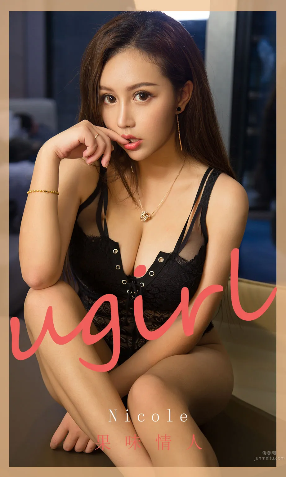 果味情人Nicole 心动甜橙散清香_0