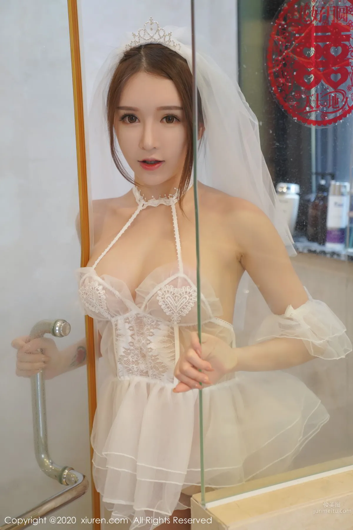 Yutu miki: XiuRen photo 58