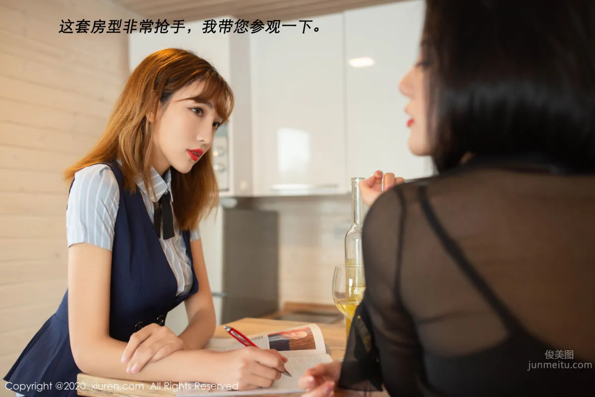[XIUREN] 2020.04.03 就是阿朱啊&amp;&amp;陸萱萱 3