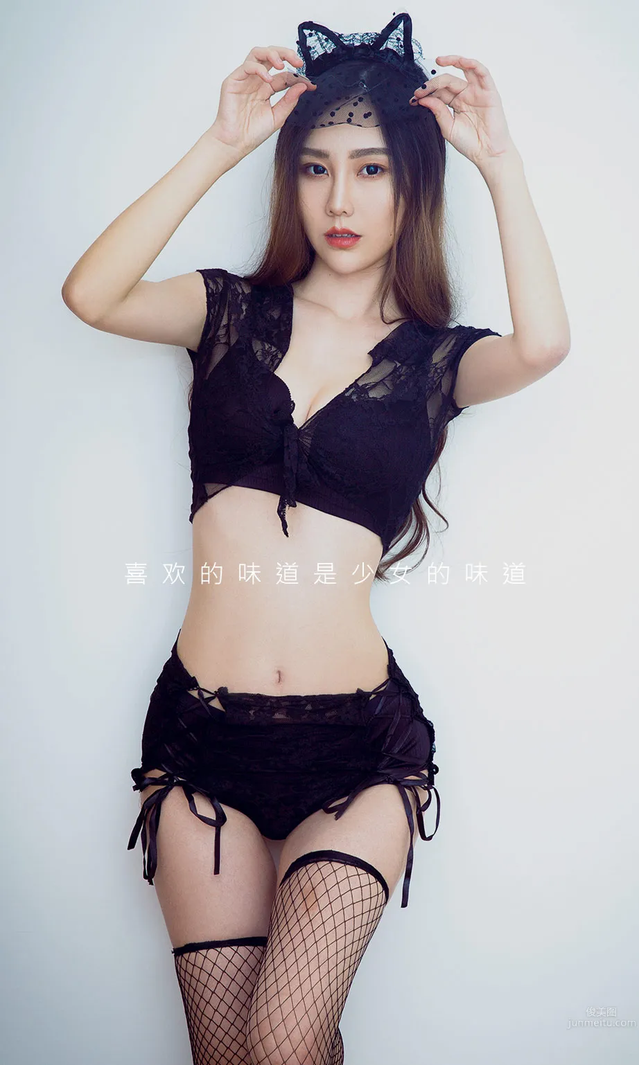 可爱的小超人Juno 甜味超人风格多变_1
