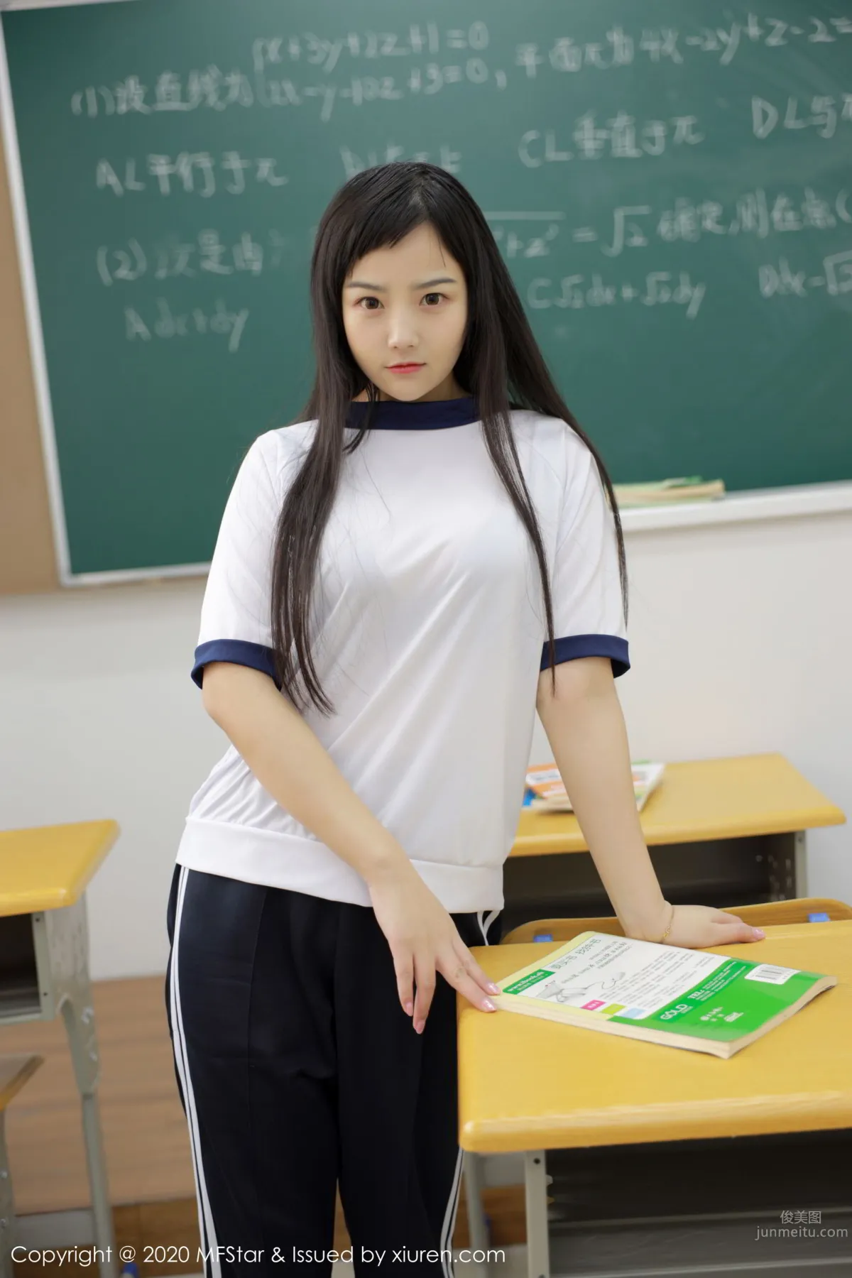 [MFStar] 2020.02.24 VOL.273 徐微微mia_11