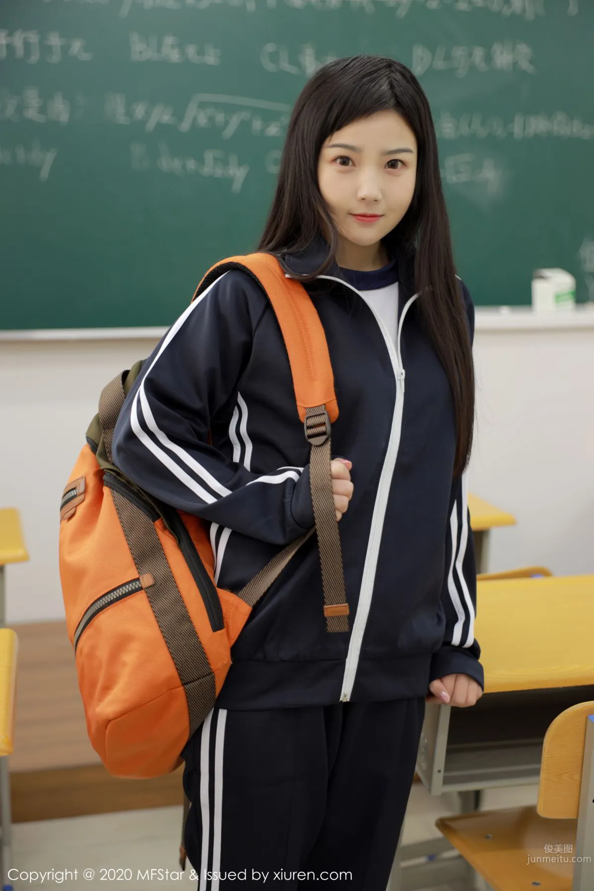 [MFStar] 2020.02.24 VOL.273 徐微微mia_0