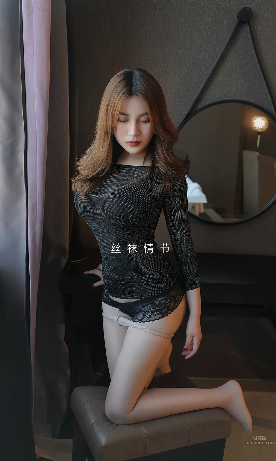 Jin Qian: Ugirls App photo 2