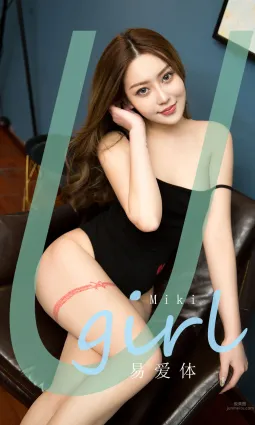 Miki的易愛體 黑色比基尼