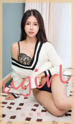 波闆糖少女奧莉 甜甜黑色比基尼
