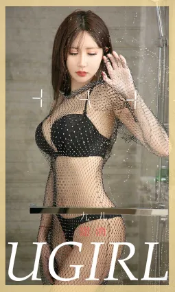 九兒是最愛的記憶 甜酒一口就微醺
