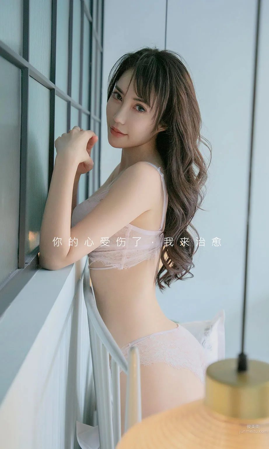 Xia Lingman: Ugirls App photo 2