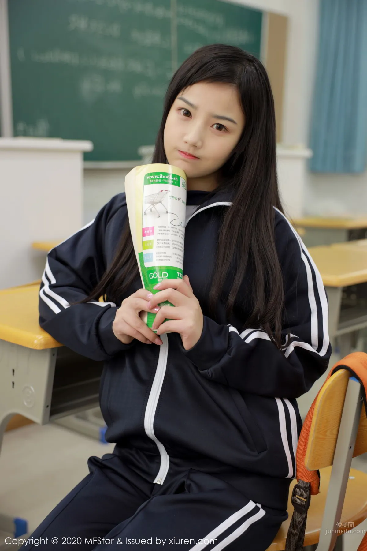 [MFStar] 2020.02.24 VOL.273 徐微微mia_5