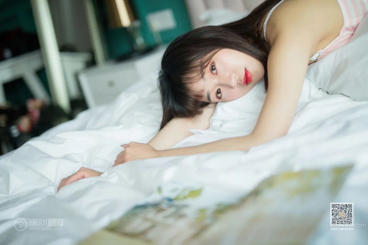 [YALAYI雅拉伊] 2020.02.01 Vol.531 穿毛衣好熱 小穎 32