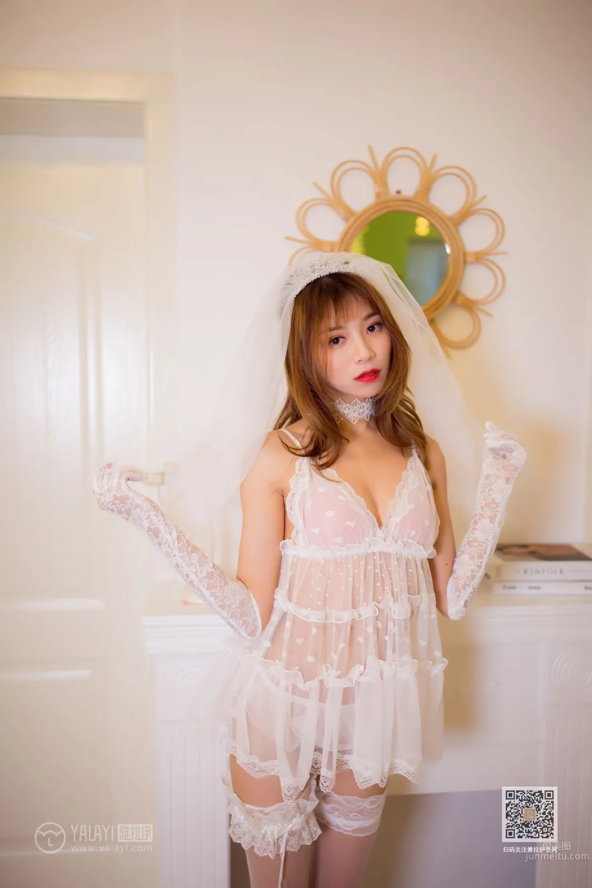 [YALAYI] 2020.01.18 Vol.524 Sexy Wedding Dress Li Ya photo 2