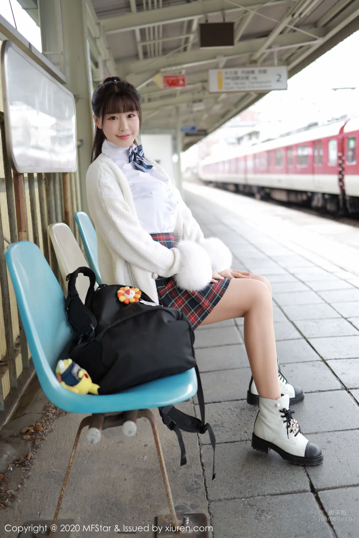 [MFStar] 2020.01.17 VOL.259 Barbie Keer Flower photo 24