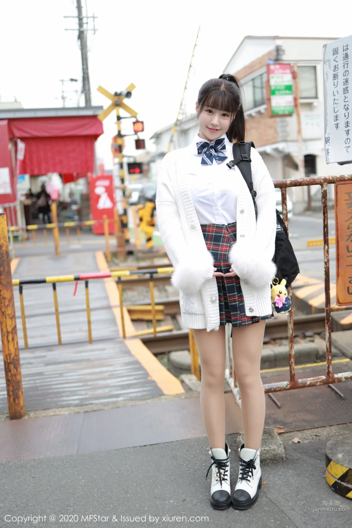 [MFStar] 2020.01.17 VOL.259 Barbie Keer Flower photo 33